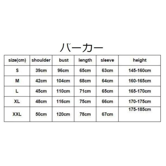 スウェットセットアップ メンズのトップス(スウェット)の商品写真