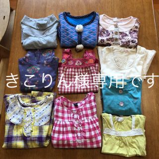 ベビーギャップ(babyGAP)の100 女の子 まとめ売り 秋冬 春 トップス(Tシャツ/カットソー)