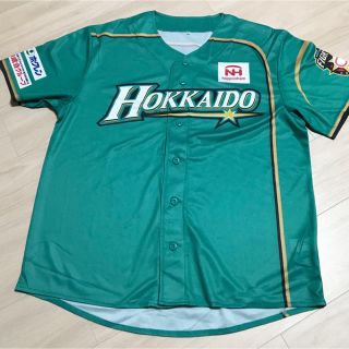 ホッカイドウニホンハムファイターズ(北海道日本ハムファイターズ)の北海道日本ハムファイターズ　ユニフォーム(応援グッズ)