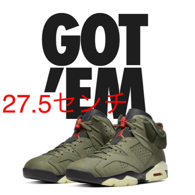 airjordan6 Travis Scott   27.5センチスニーカー