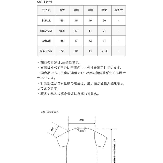 F.C.R.B.(エフシーアールビー)のFCRB BIG LOGO SUPPORTER TEE メンズのトップス(Tシャツ/カットソー(半袖/袖なし))の商品写真