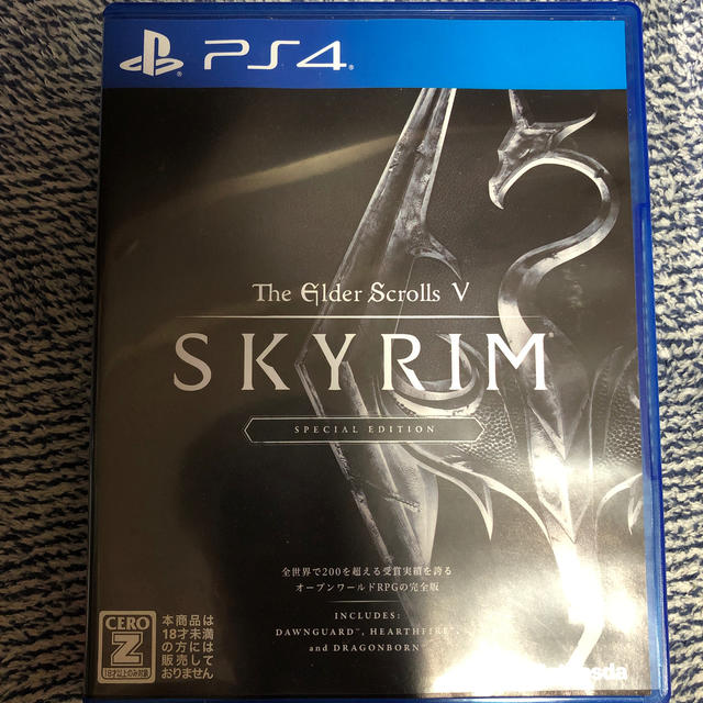 The Elder Scrolls V:Skyrim SPECIALEDITIO エンタメ/ホビーのゲームソフト/ゲーム機本体(家庭用ゲームソフト)の商品写真