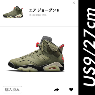 ナイキ(NIKE)のUS9/27cm/AIR JORDAN6 TRAVIS SCOTT/NIKE(スニーカー)