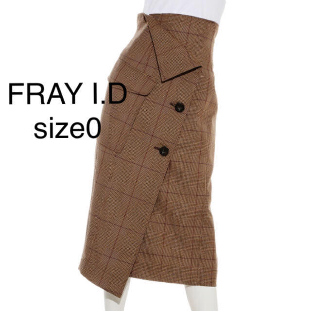 FRAY I.D(フレイアイディー)のfrayid ラップタイトスカート レディースのスカート(ロングスカート)の商品写真