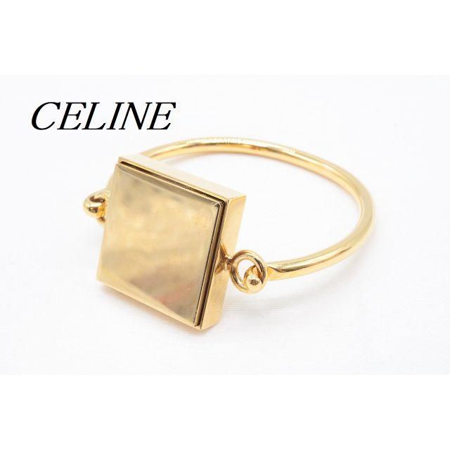 celine(セリーヌ)の【R925】CELINE セリーヌ スクエア モチーフ バングル レディースのアクセサリー(ブレスレット/バングル)の商品写真