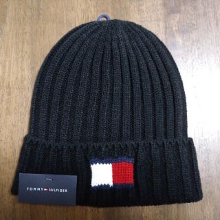 トミーヒルフィガー(TOMMY HILFIGER)のトミーヒルフィガー ブラック ニット帽(ニット帽/ビーニー)