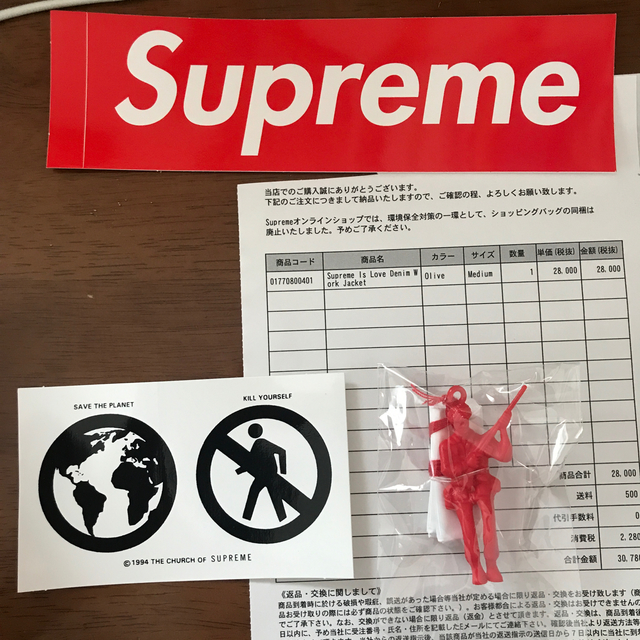 Supreme - Supreme Is Love Denim Work Jacket Oliveの通販 by 富士's ...