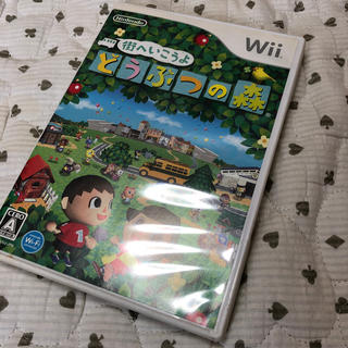 ウィー(Wii)の街へいこうよ どうぶつの森 wii r101102(家庭用ゲームソフト)