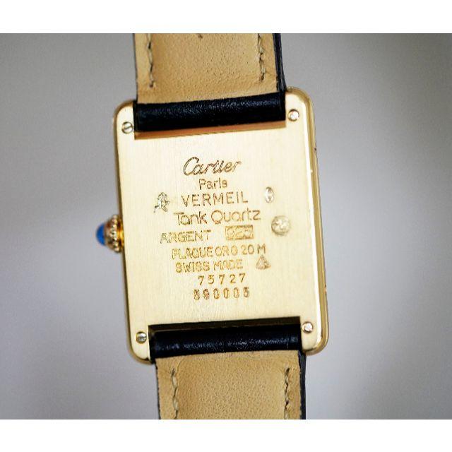 Cartier(カルティエ)の美品 カルティエ マスト タンク スリーカラーゴールド ローマン LM メンズの時計(腕時計(アナログ))の商品写真