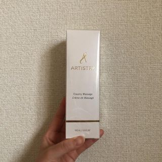 アムウェイ(Amway)のマッサージクリーム(フェイスクリーム)