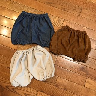 かぼちゃパンツ  80サイズ  3枚セット  ハンドメイド(パンツ)