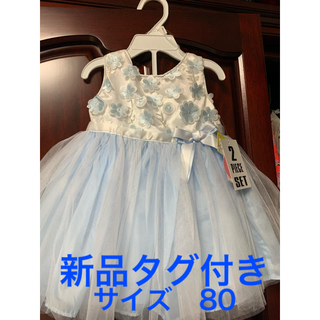 【新品】ベビードレス　(80)(セレモニードレス/スーツ)