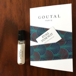 アニックグタール(Annick Goutal)の試供品 グタール エトワール デューン ニュイ オードパルファム(香水(女性用))