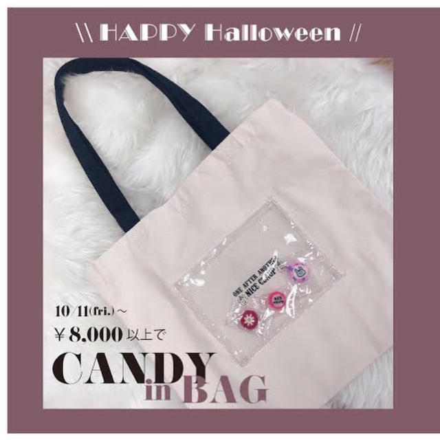 one after another NICE CLAUP(ワンアフターアナザーナイスクラップ)のナイスクラップ CANDY in BAG レディースのバッグ(トートバッグ)の商品写真