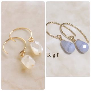 イエナ(IENA)の14kgf／K14gf ホワイトシェル一粒ピアス／天然石ピアス(ピアス)