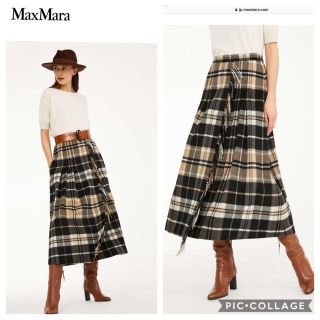 マックスマーラ(Max Mara)のマックスマーラ♡ロングスカート ♡42(ロングスカート)