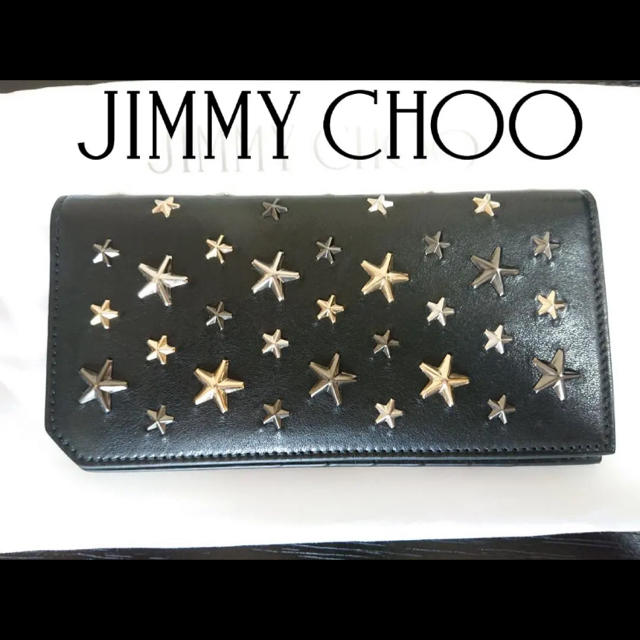 ぜいたく Jimmy Choo 長財布 - 面長 髪型 メンズ