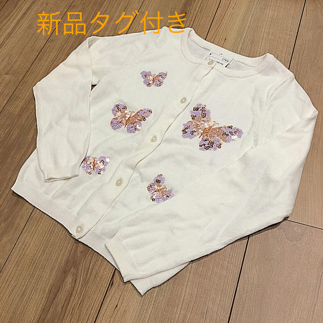 H&M(エイチアンドエム)の新品 カーディガン 110〜115 キッズ/ベビー/マタニティのキッズ服女の子用(90cm~)(カーディガン)の商品写真