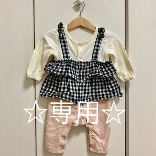 ブランシェス(Branshes)の【branshes】女の子ギンガムチェックカバーオール(カバーオール)