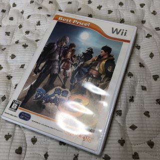 ウィー(Wii)の戦国BASARA3 Best Price！wii r101101(家庭用ゲームソフト)