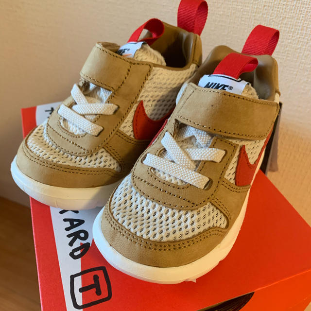 Nike × Tom Sachs Toddler Mars Yard 2.0