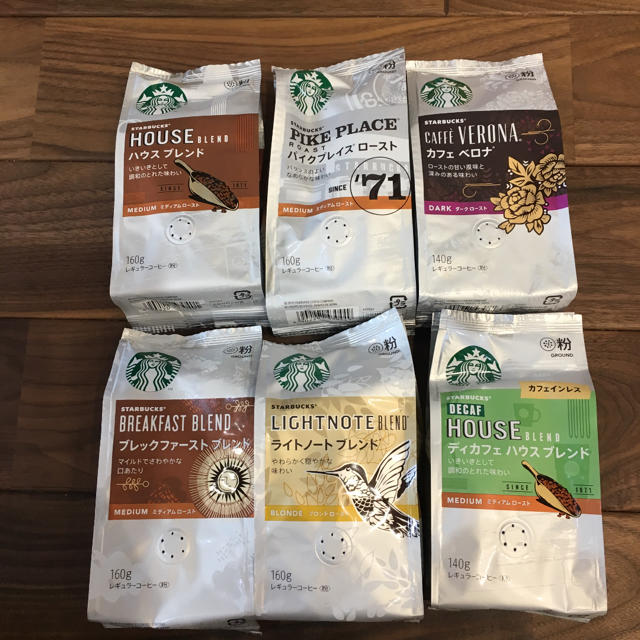 Starbucks Coffee(スターバックスコーヒー)のスターバックス レギュラーコーヒー ネスレ 食品/飲料/酒の飲料(コーヒー)の商品写真