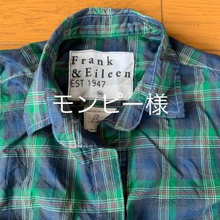 フランクアンドアイリーン(Frank&Eileen)のFrank&Eileenフランク&アイリーン チェックシャツ新品XS(シャツ/ブラウス(長袖/七分))