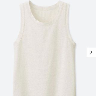 ユニクロ エアリズム タンクトップ メンズ の通販 43点 Uniqloのメンズを買うならラクマ ユニクロ エアリズム タンクトップ メンズ の通販 43点 Uniqloのメンズを買うならラクマ