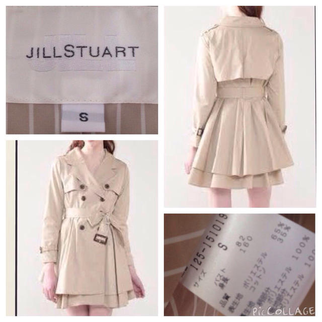 JILLSTUART(ジルスチュアート)のJILLbyJILLSTUART コート レディースのジャケット/アウター(トレンチコート)の商品写真