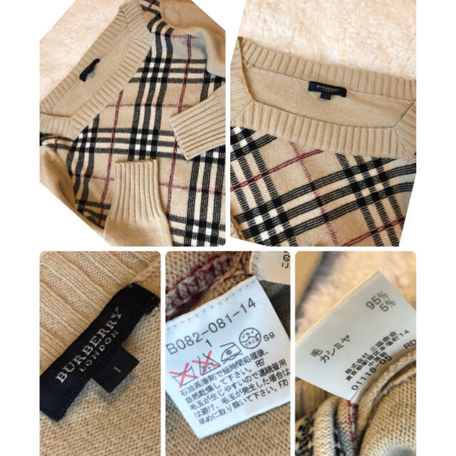 BURBERRY(バーバリー)の美品本物バーバリーBurberry上質ウールカシミヤ長袖ニット♫ レディースのトップス(ニット/セーター)の商品写真