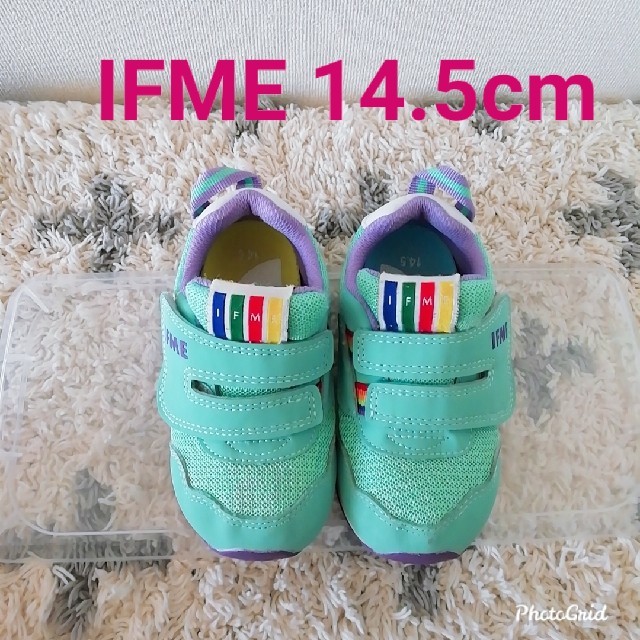 イフミー IFME スニーカー 14.5cm グリーン系  キッズ/ベビー/マタニティのベビー靴/シューズ(~14cm)(スニーカー)の商品写真