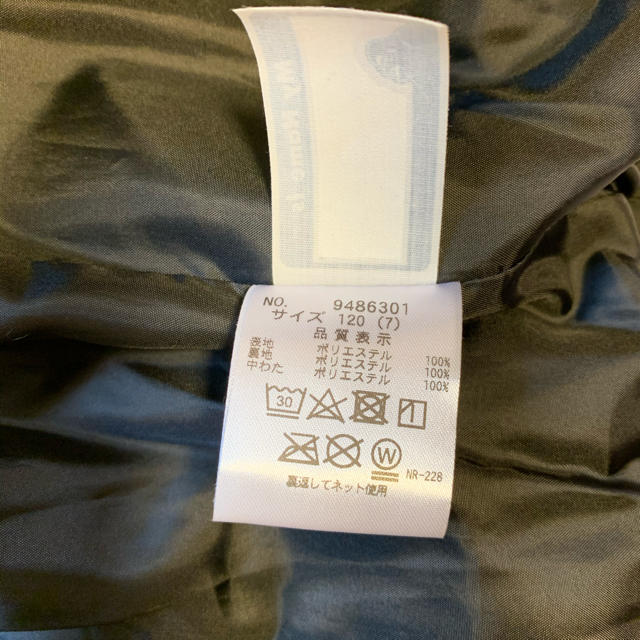 XLARGE(エクストララージ)のエクストララージ　中綿ジャンバー　120 キッズ/ベビー/マタニティのキッズ服男の子用(90cm~)(ジャケット/上着)の商品写真