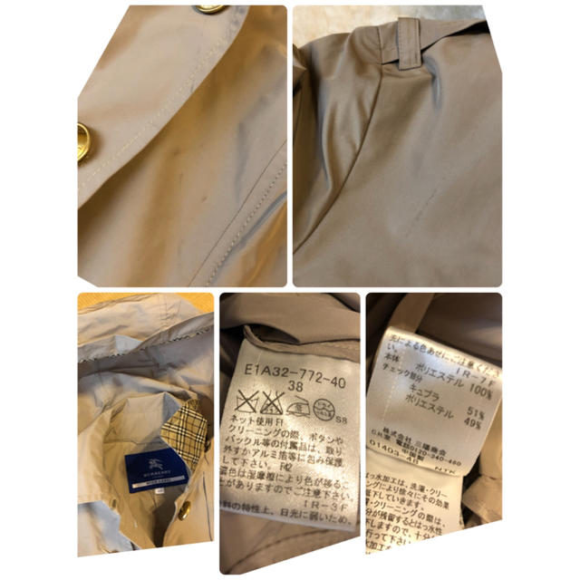 美品本物バーバリーブルーレーベル人気フード付きスプリング 美品本物バーバリーブルーレーベル人気フード付きスプリング