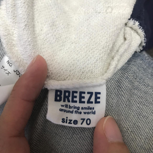 BREEZE(ブリーズ)のBREEZE ロンパース70 キッズ/ベビー/マタニティのベビー服(~85cm)(ロンパース)の商品写真