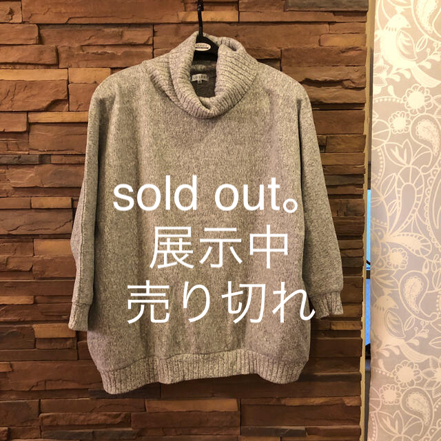 Aラインセーター  sold out