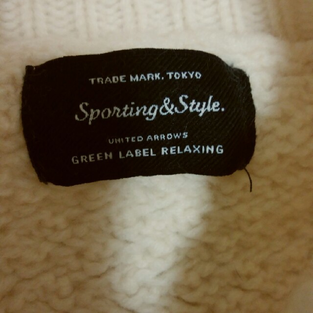 UNITED ARROWS green label relaxing(ユナイテッドアローズグリーンレーベルリラクシング)のケーブルニット レディースのトップス(ニット/セーター)の商品写真