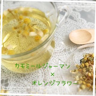 カラーブレンドハーブティー＊イエロー(茶)