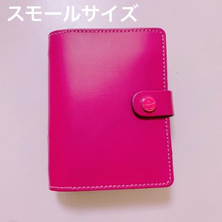 ファイロファックス(Filofax)のmilk様専用(カレンダー/スケジュール)