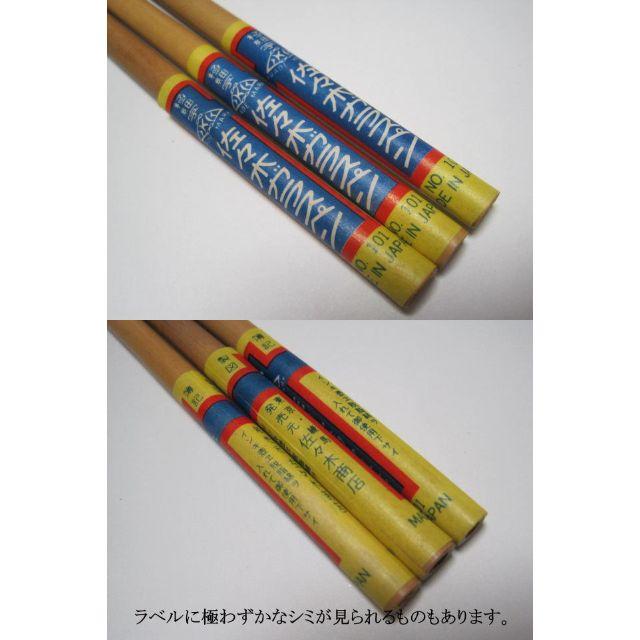 1.昭和時代の希少な硝子ペン「佐々木ガラスペン」極細字　天然竹軸　３本セット