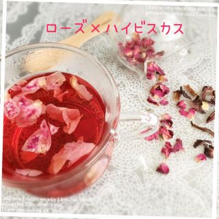 カラーブレンドハーブティー＊レッド(茶)