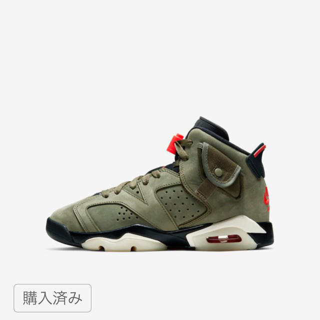 NIKE(ナイキ)のNIKE air jordan6 travis scott 23センチ レディースの靴/シューズ(スニーカー)の商品写真