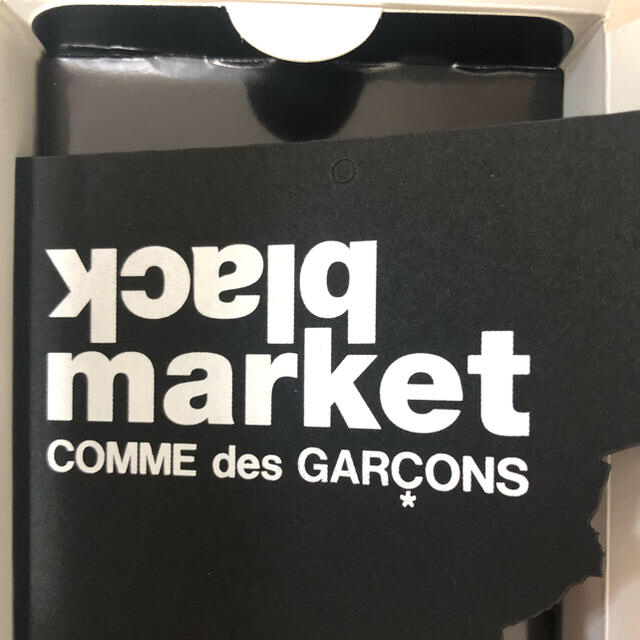 COMME des GARCONS(コムデギャルソン)のcomme des garcons コムデギャルソン  G-SHOCK 時計 メンズの時計(腕時計(デジタル))の商品写真