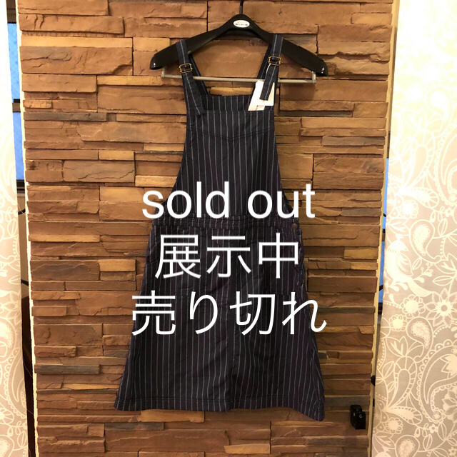 スカートキルトのジャンバースカート sold out