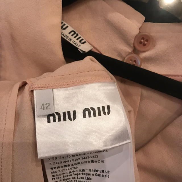 miumiu(ミュウミュウ)のmiumiu ミュウミュウ トップス ピンク リボン レディースのトップス(カットソー(半袖/袖なし))の商品写真