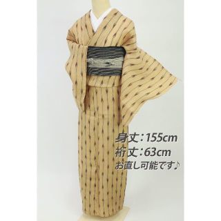 《ギャラリー慶様専用★逸品夏の芭蕉布◆縦ラインに矢羽模様小紋◆着物◆TC7-3》(着物)