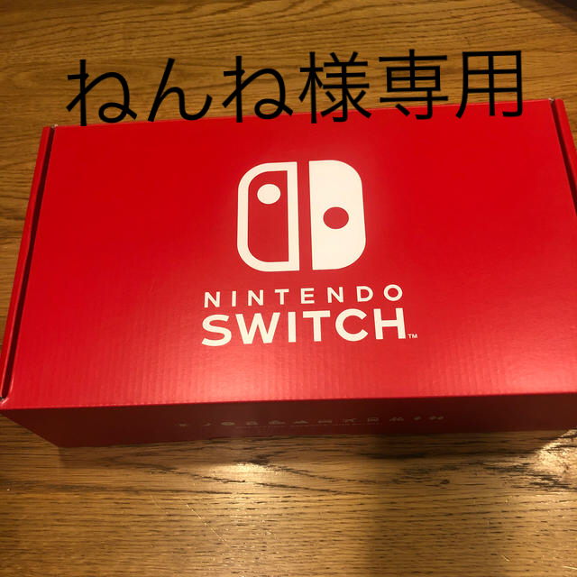 任天堂Switch 本体 カスタマイズ品家庭用ゲーム機本体