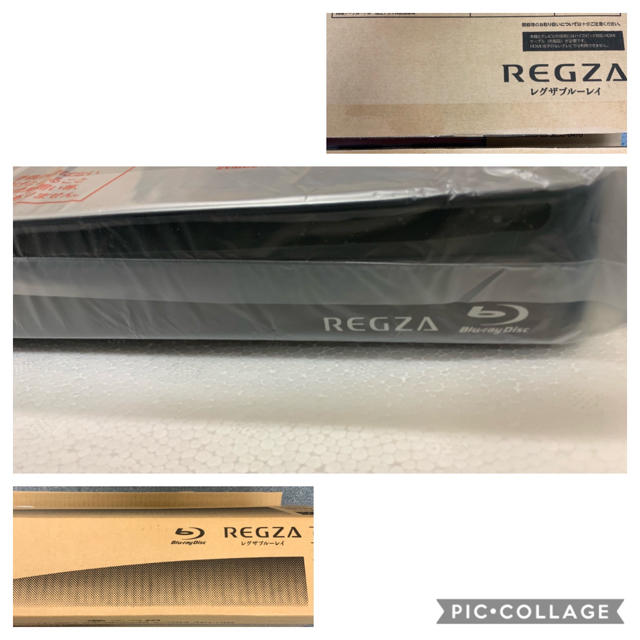 東芝☆REGZA☆ブルーレイレコーダー☆新品未使用