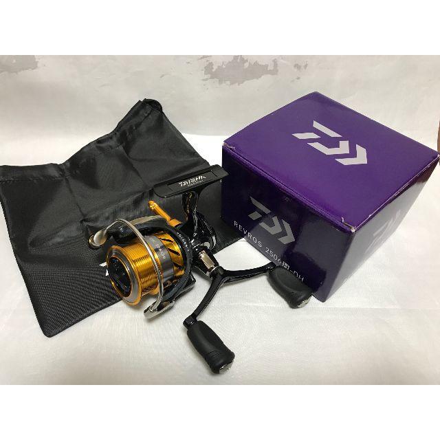DAIWA - えあ4527　15 レブロス 2506H-DH