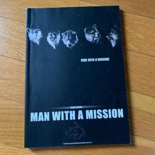 MAN　WITH　A　MISSION(アート/エンタメ)