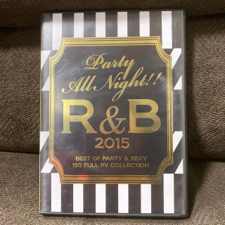 BEST OF R＆B  2015(R&B/ソウル)